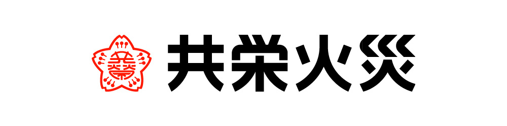 共栄火災海上保険株式会社